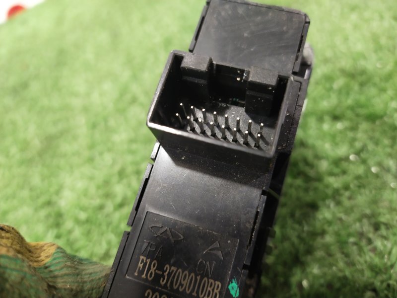 Блок кнопок, 1000 рублей, Красноярск