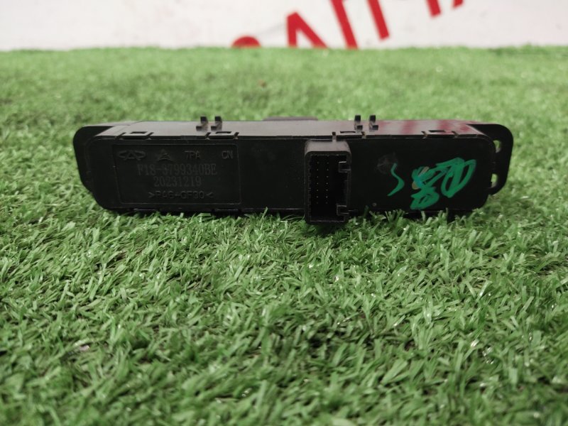 Блок кнопок, 1500 рублей, Красноярск