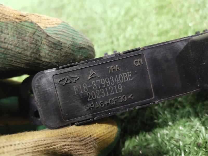 Блок кнопок, 1500 рублей, Красноярск