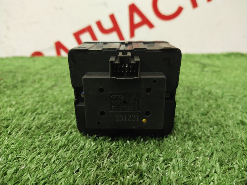 Джойстик управления магнитолой, 3000 рублей, Красноярск