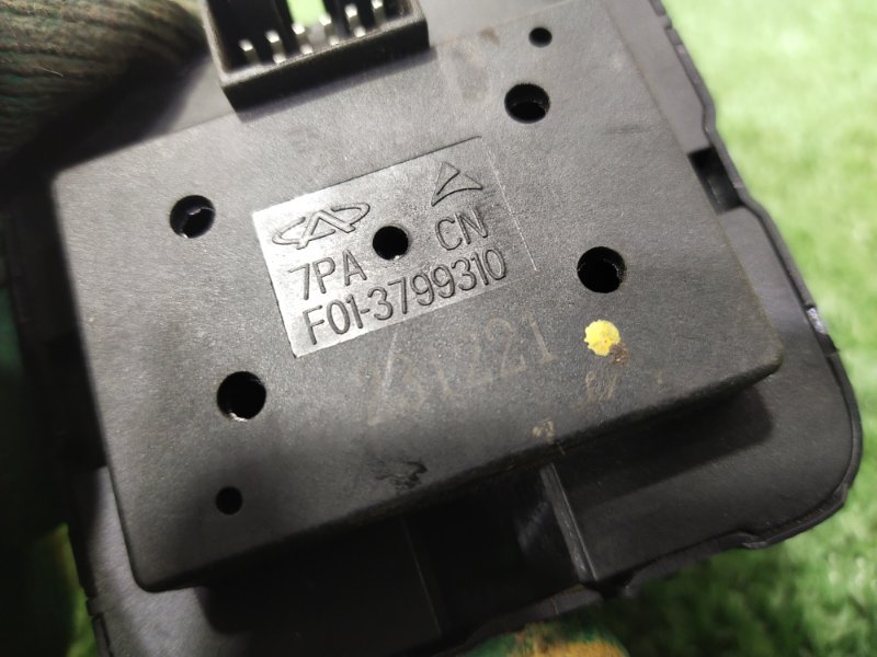 Джойстик управления магнитолой, 3000 рублей, Красноярск