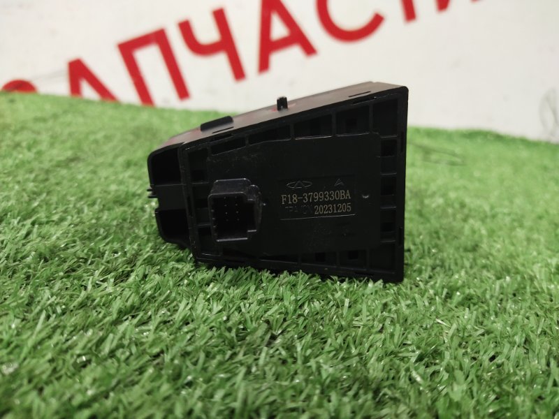 Кнопки в салон, 1000 рублей, Красноярск