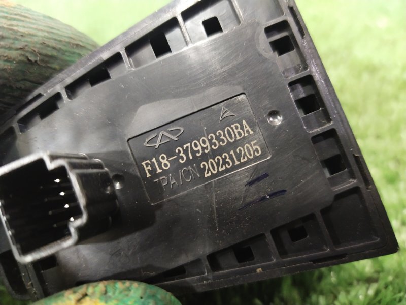 Кнопки в салон, 1000 рублей, Красноярск