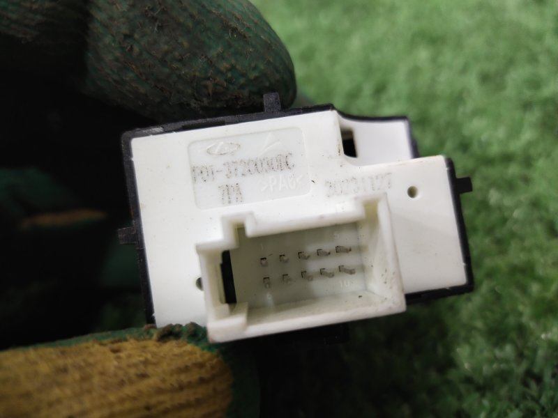 Кнопка стояночного тормоза, 1000 рублей, Красноярск