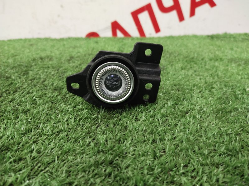 Кнопка старт-стоп, 1000 рублей, Красноярск