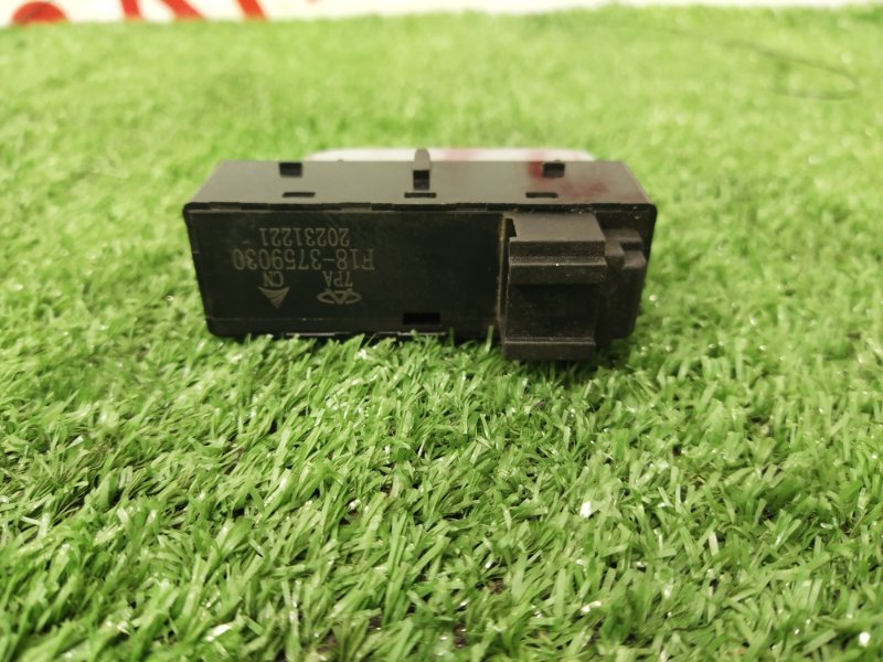 Кнопка обогрева сидений, 900 рублей, Красноярск