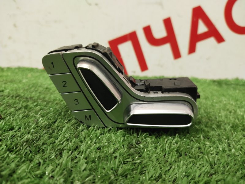 Кнопка регулировки сиденья, 2000 рублей, Красноярск