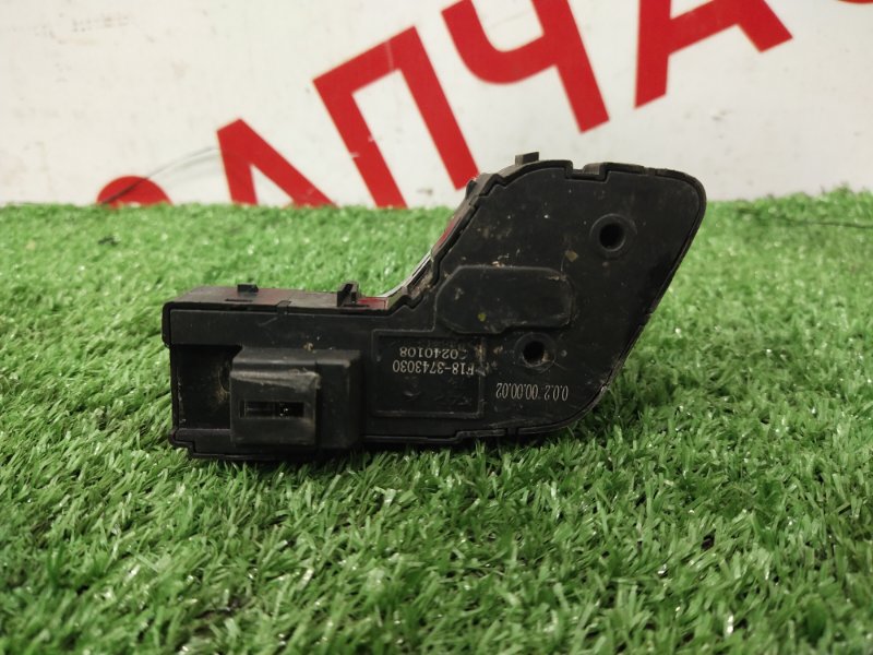 Кнопка регулировки сиденья, 2000 рублей, Красноярск