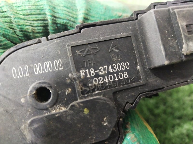 Кнопка регулировки сиденья, 2000 рублей, Красноярск