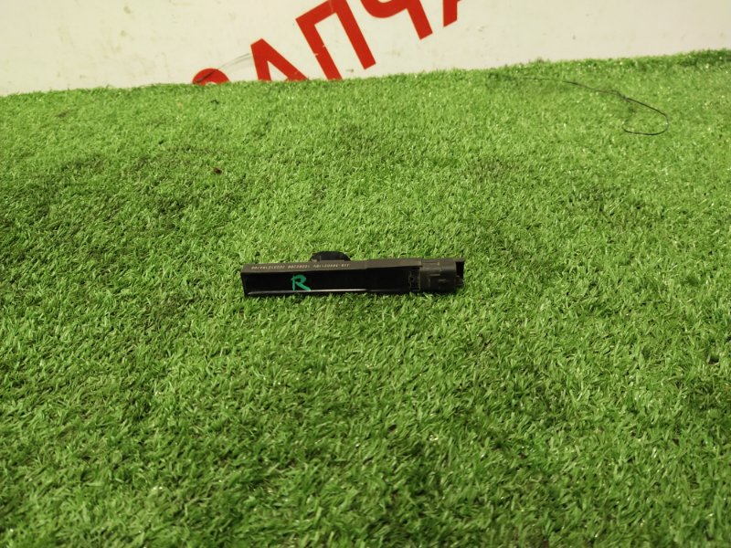 Антенна, 500 рублей, Красноярск