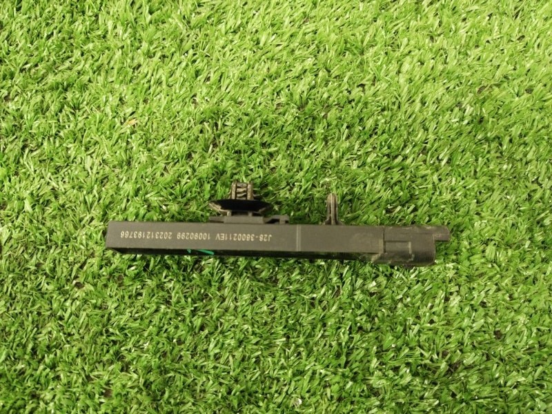 Антенна, 500 рублей, Красноярск