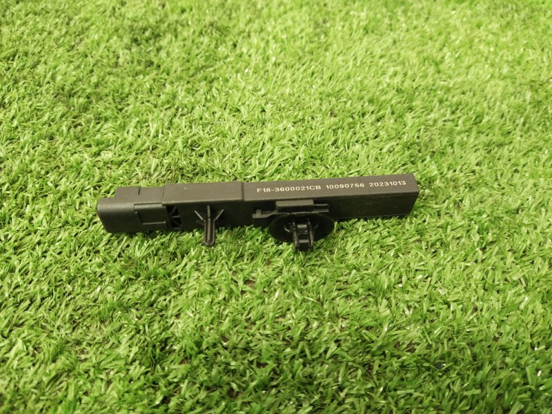 Антенна, 500 рублей, Красноярск