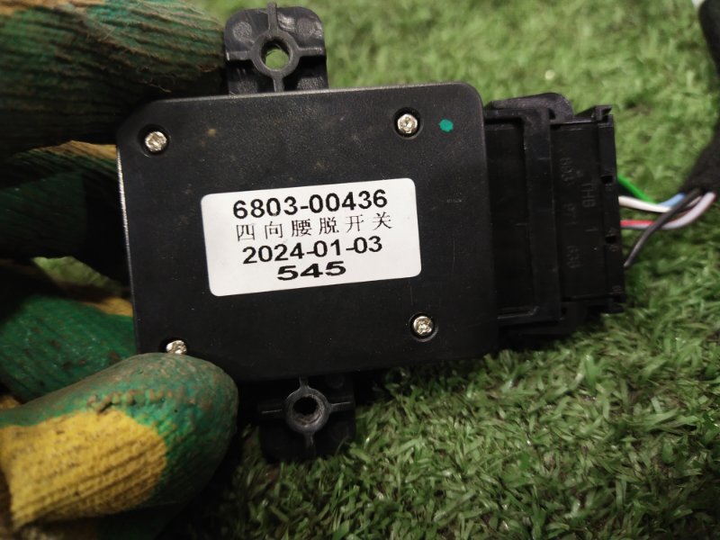 Мотор регулировки сиденья, 6000 рублей, Красноярск