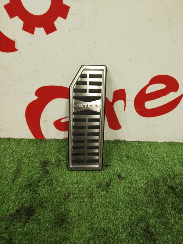 Подставка под ногу, 1000 рублей, Красноярск