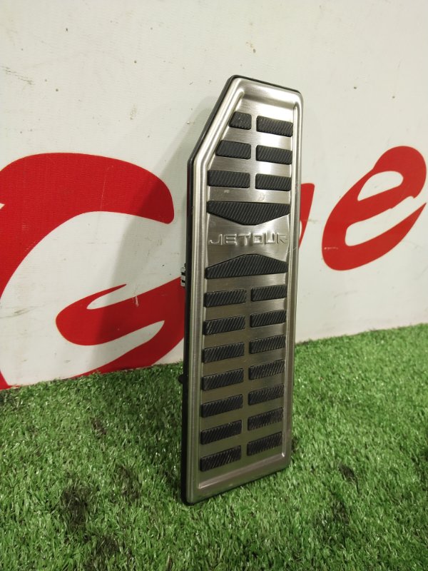 Подставка под ногу, 1000 рублей, Красноярск