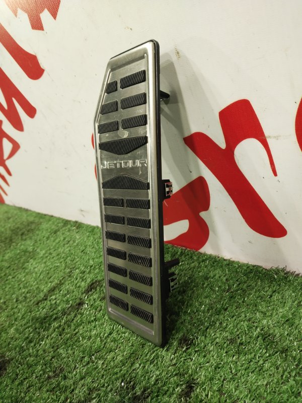 Подставка под ногу, 1000 рублей, Красноярск