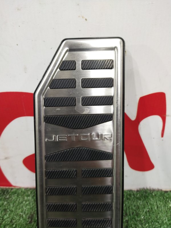 Подставка под ногу, 1000 рублей, Красноярск