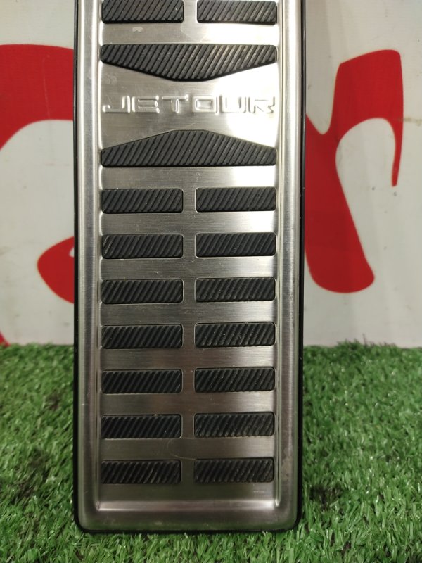 Подставка под ногу, 1000 рублей, Красноярск