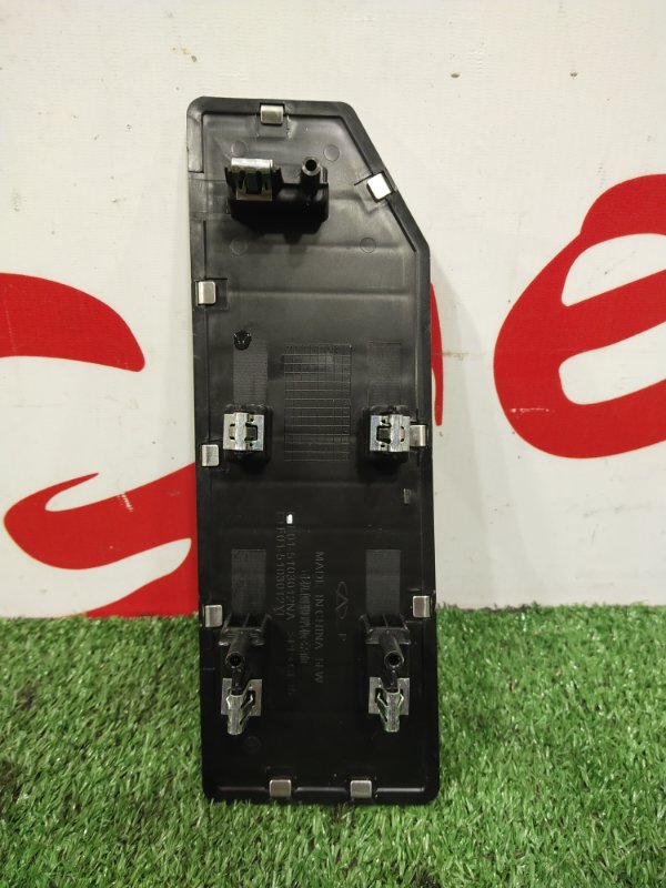 Подставка под ногу, 1000 рублей, Красноярск