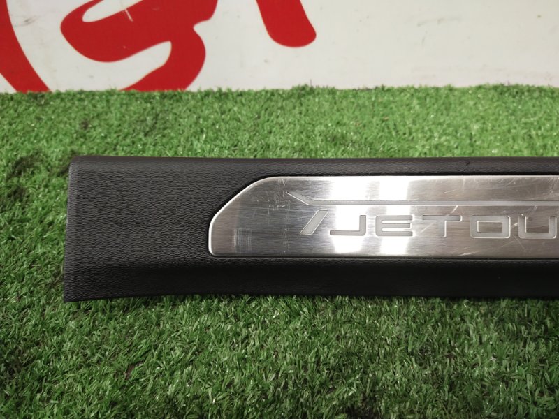 Накладка на порог салона, 1000 рублей, Красноярск