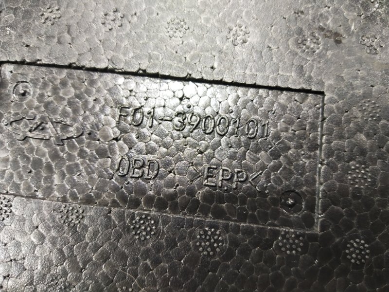 Панель пола багажника, 2000 рублей, Красноярск