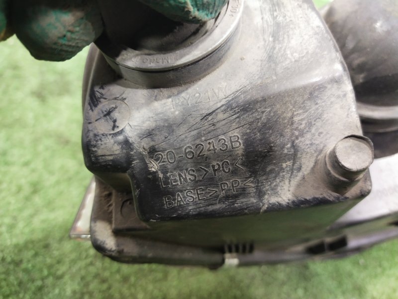 Фара, 3000 рублей, Красноярск