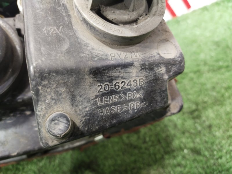 Фара, 3000 рублей, Красноярск