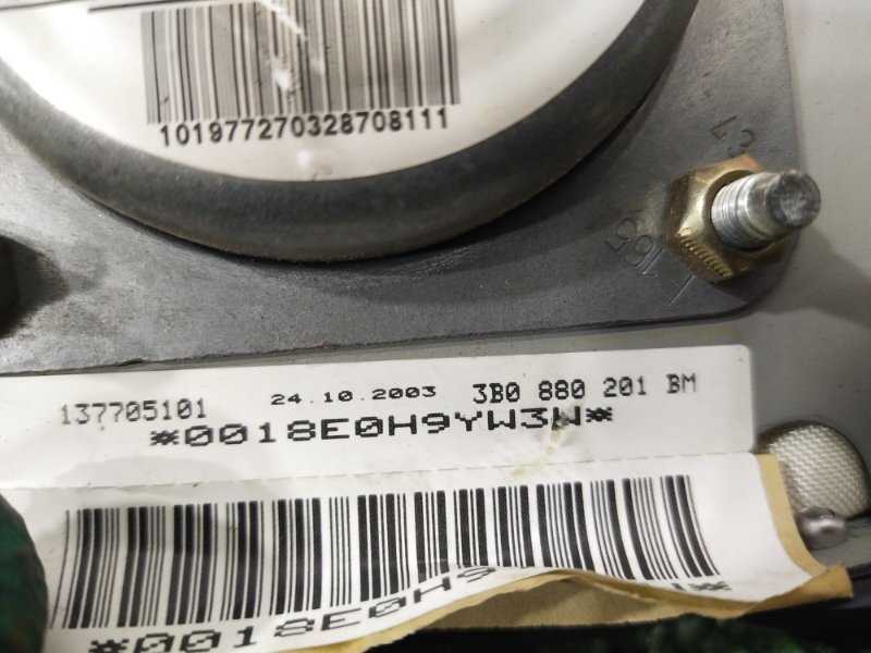 Подушка безопасности в руль, 2000 рублей, Красноярск