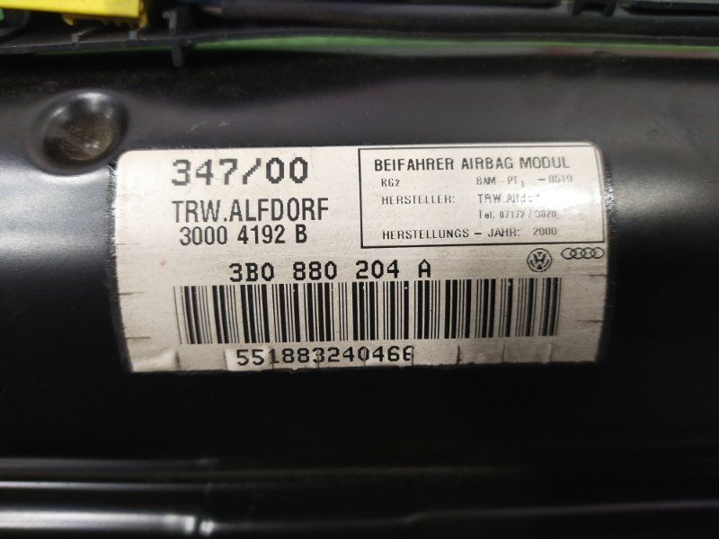 Подушка безопасности пассажира, 1500 рублей, Красноярск