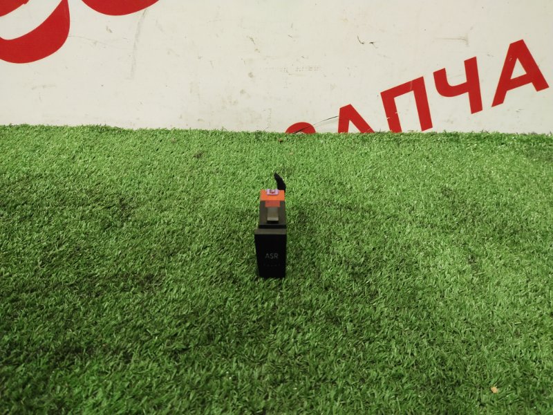 Кнопка антипробуксовочной системы, 500 рублей, Красноярск