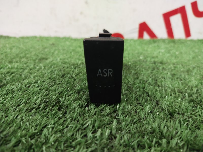 Кнопка антипробуксовочной системы, 500 рублей, Красноярск