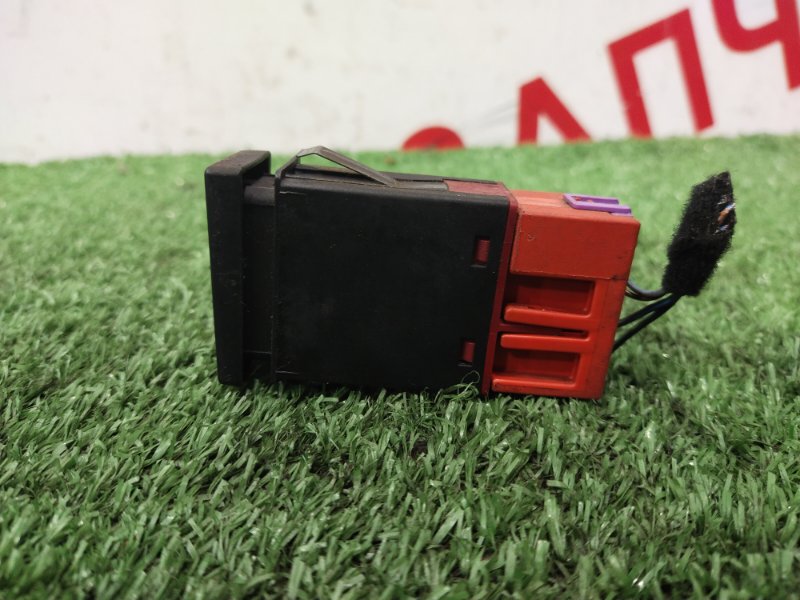 Кнопка антипробуксовочной системы, 500 рублей, Красноярск