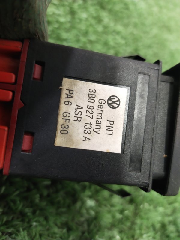 Кнопка антипробуксовочной системы, 500 рублей, Красноярск