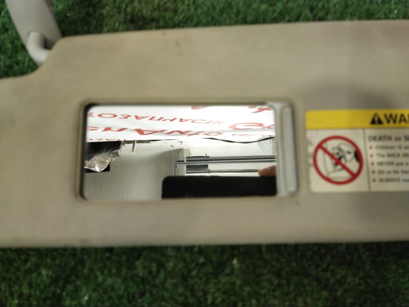 Солнцезащитный козырек, 800 рублей, Красноярск