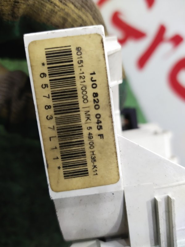 Блок управления климат-контролем, 1500 рублей, Красноярск