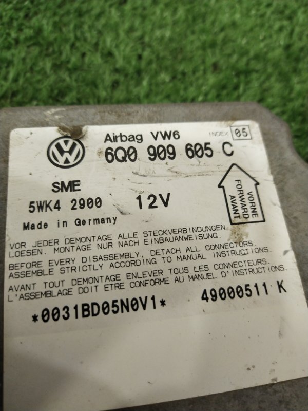 Блок управления airbag, 700 рублей, Красноярск