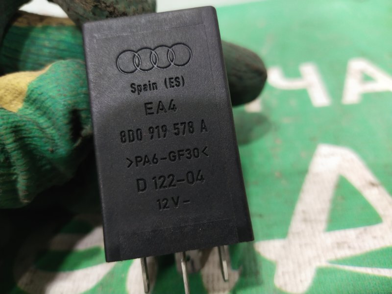 Реле, 700 рублей, Красноярск