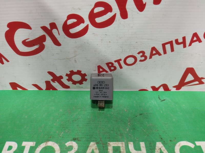 Реле топливного насоса, 500 рублей, Красноярск