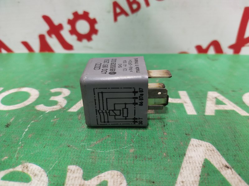 Реле топливного насоса, 500 рублей, Красноярск