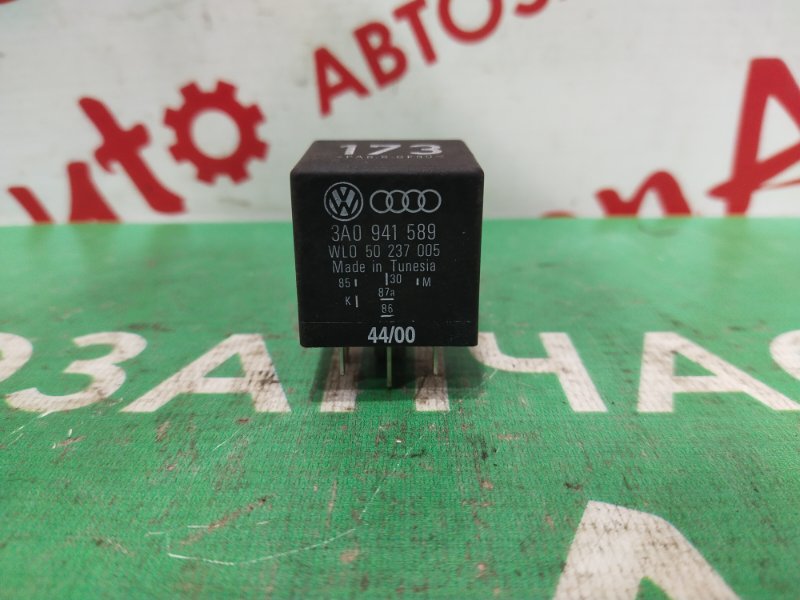 Реле, 500 рублей, Красноярск