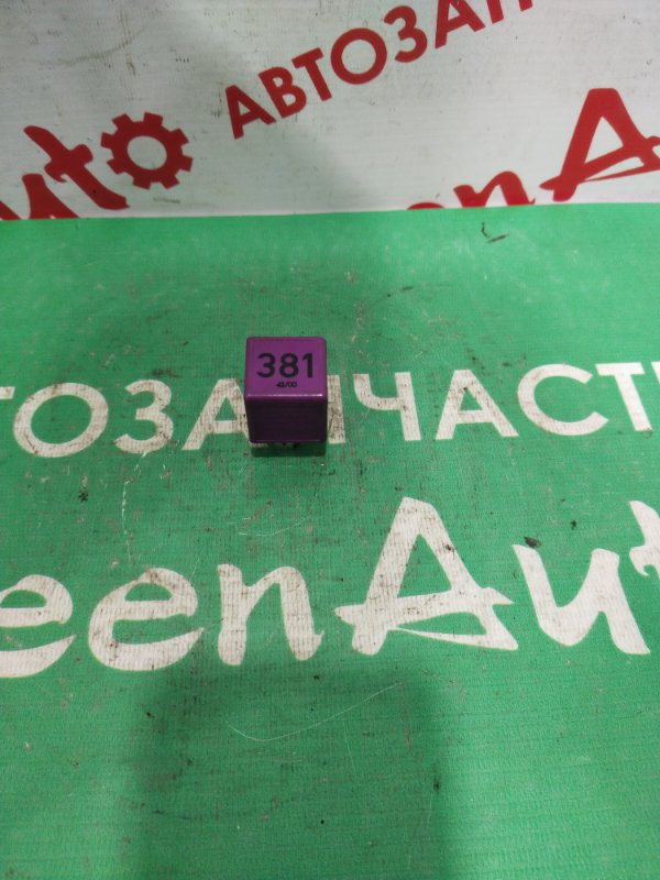 Реле, 300 рублей, Красноярск