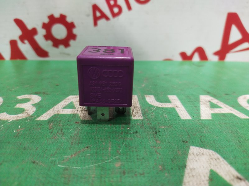 Реле, 300 рублей, Красноярск