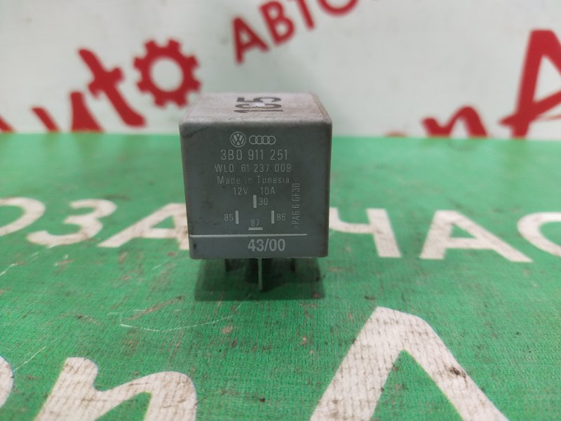 Реле, 500 рублей, Красноярск