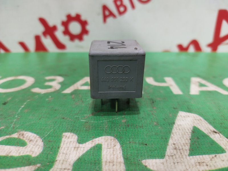 Реле, 300 рублей, Красноярск