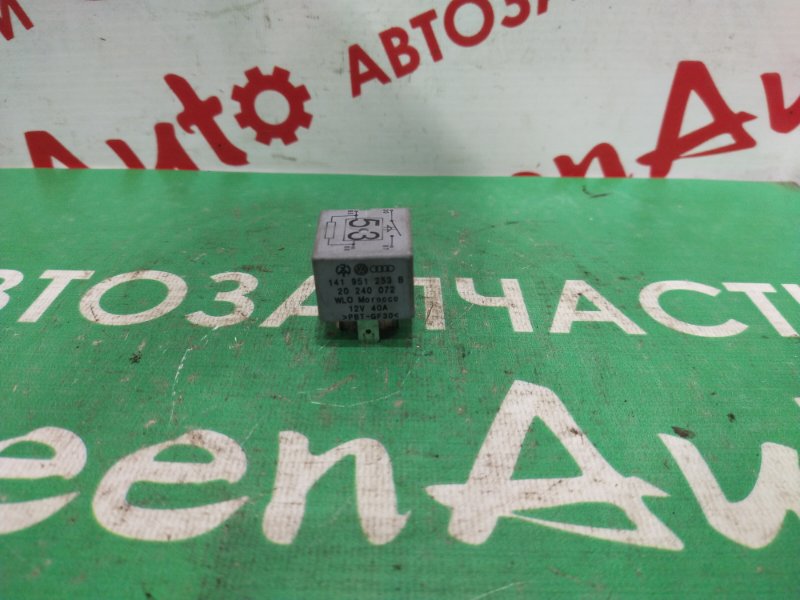 Реле, 200 рублей, Красноярск