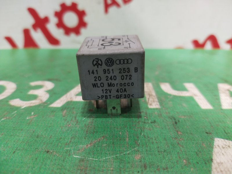 Реле, 200 рублей, Красноярск