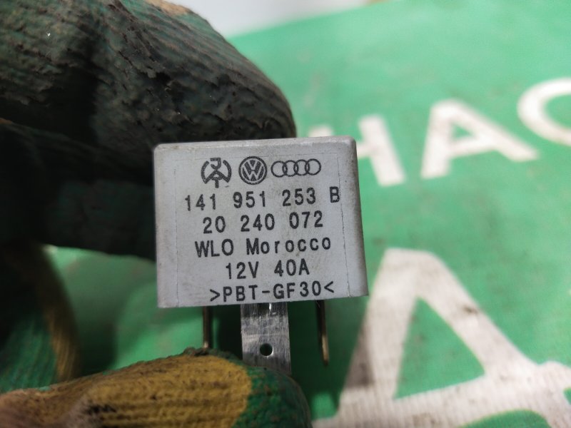 Реле, 200 рублей, Красноярск