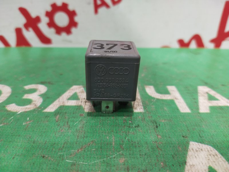 Реле, 200 рублей, Красноярск