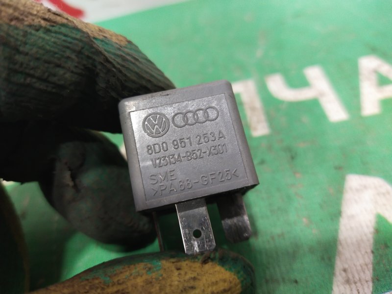 Реле, 200 рублей, Красноярск