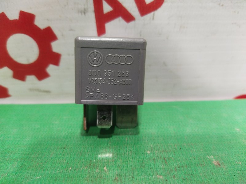 Реле, 300 рублей, Красноярск